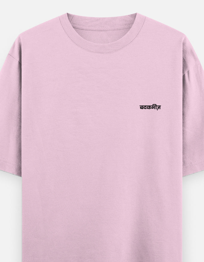 Color_LightBabyPink