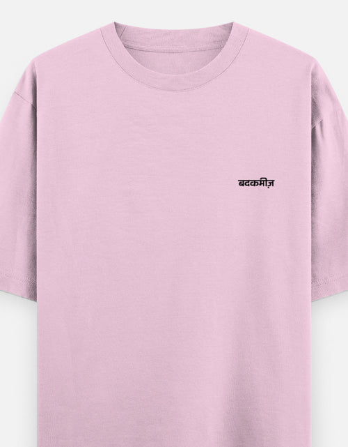 Color_LightBabyPink
